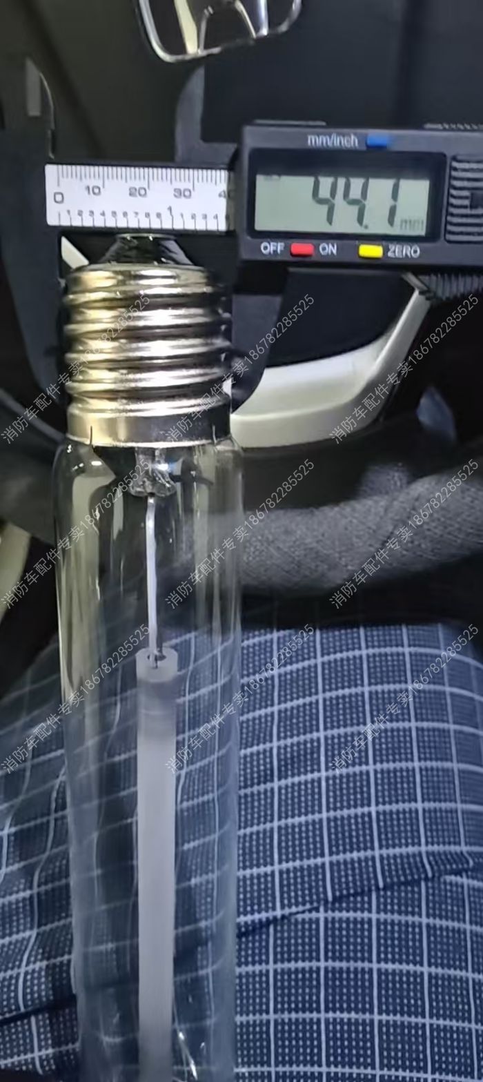 1783740045694477.jpg