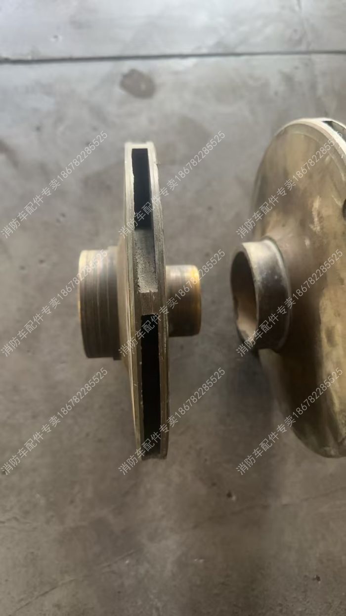 天河消防水泵叶轮