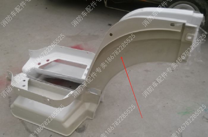 豪沃消防车轮眉