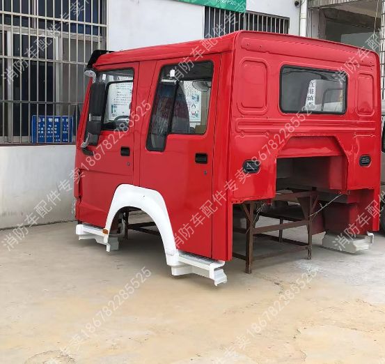 豪沃消防车双排驾驶室