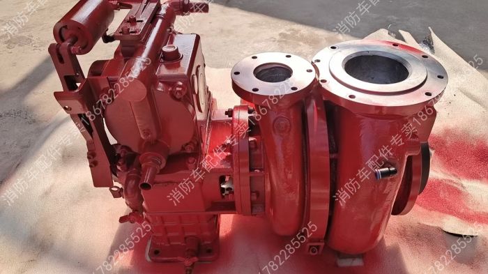 航天消防车水泵