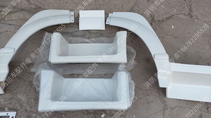 豪沃消防车踏板轮眉